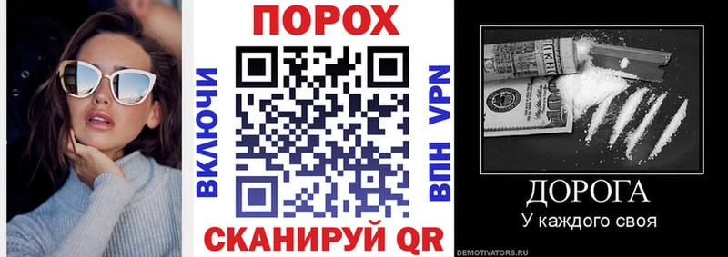Амфетамин Premium  цена наркотик  Великий Устюг 