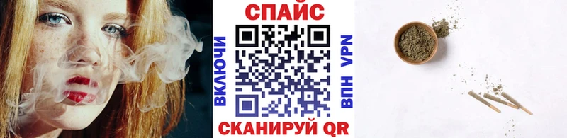 БУТИРАТ BDO  Великий Устюг 
