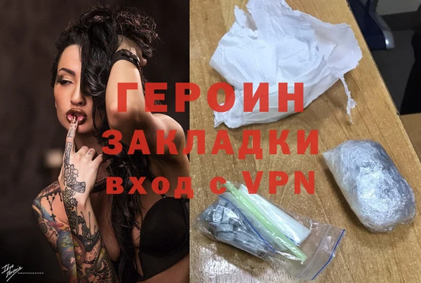 прущие крисы Богданович