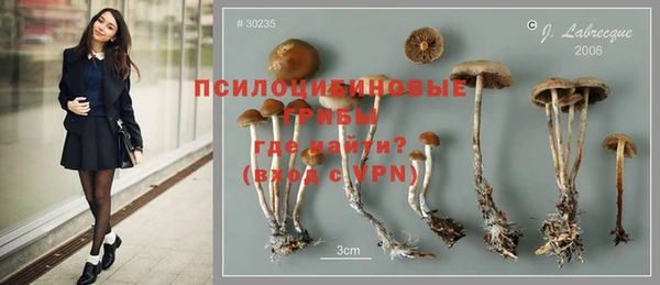 не бодяженный Белоозёрский