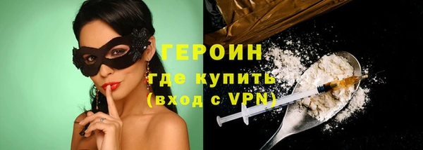 прущие крисы Богданович