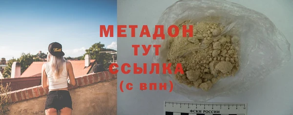 прущие крисы Богданович