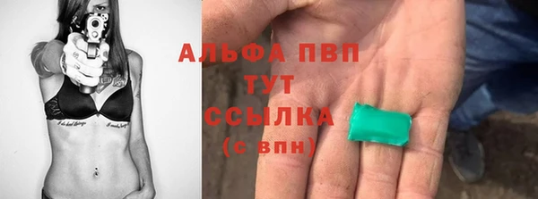 не бодяженный Белоозёрский