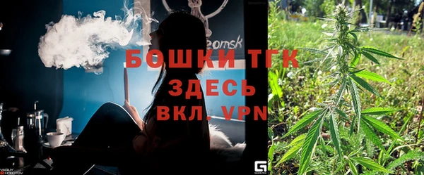 амф Балабаново
