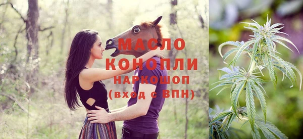 амф Балабаново