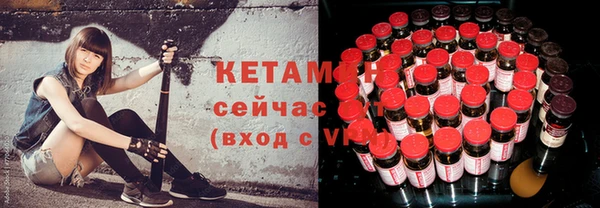 амф Балабаново