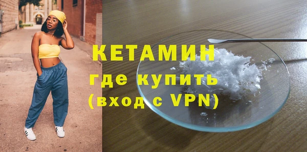 амф Балабаново