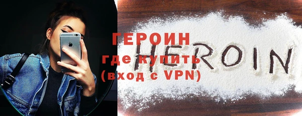 прущие крисы Богданович