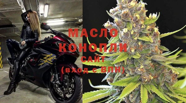 прущие крисы Богданович