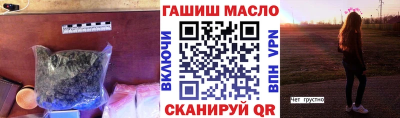Дистиллят ТГК жижа  Великий Устюг 