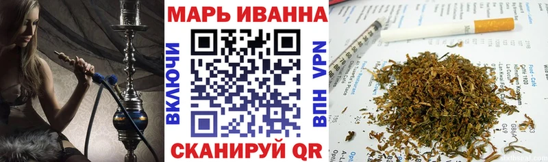 Шишки марихуана LSD WEED  Великий Устюг 